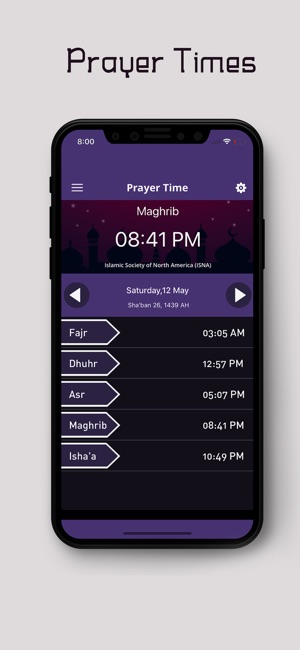 Muslim App: Azan, Quran, Qibla(圖1)-速報App