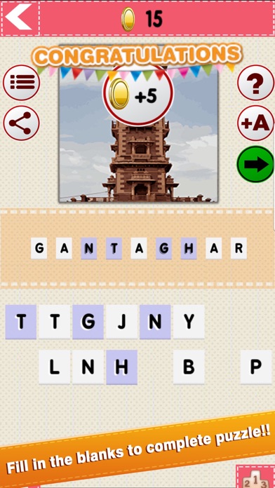Rajasthan Pic Puzzle screenshot 4