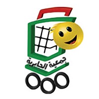 Jabriya Co-Op / جمعية الجابرية pour PC
