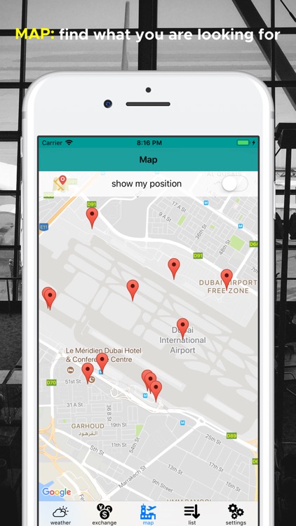 المطار في دبي