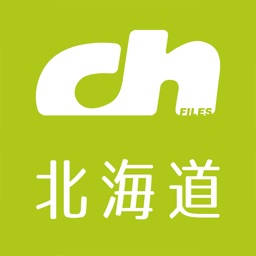 ch FILES 北海道【シーエイチファイルズ】