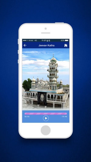 Rampur Khera Sahib(圖2)-速報App