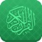 Easy Quran Wa Hadees is IOS application which provides Quran and Ahadees with its translation as well as its description of each chapters and verse of the Quran