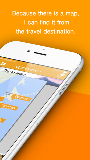 INTERPRETER - Guide in Japan!(圖2)-速報App