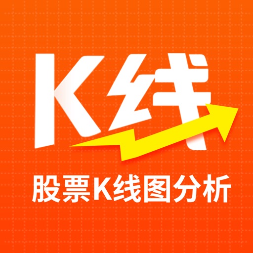 股票k线图分析技巧