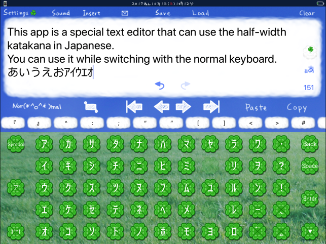 HalfKana+ for iPad(圖1)-速報App