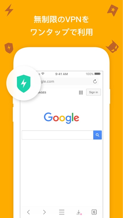 Aloha Browser - プライベート&高速ブラウザのスクリーンショット3 Aloha Browser - プライベート&高速ブラウザのスクリーンショット3