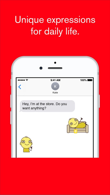 Just Life Emoji