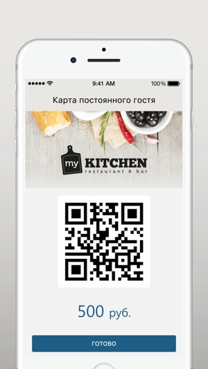 My Kitchen(圖3)-速報App