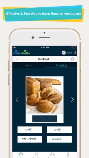 Learn Russian Vocabulary (HH)(圖2)-速報App