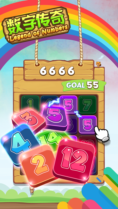 Legend of Numbers-Funny Number Puzzle screenshot 1