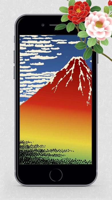 浮世絵壁紙 美しい日本画ギャラリー Pc ダウンロード Windows バージョン10 8 7 21