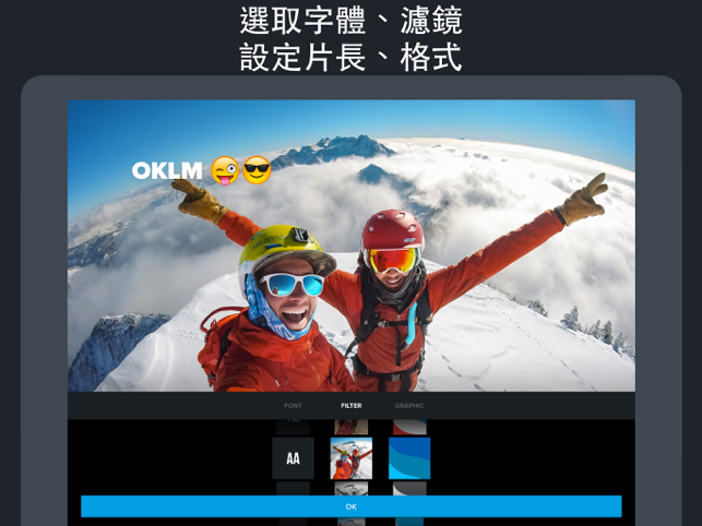 ‎Quik — GoPro 影片編輯器 Screenshot