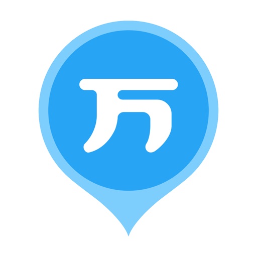 二建万题库-二级建造师考试2017通关大杀器!