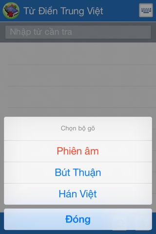 Vạn Hoa tổng hợp screenshot 4