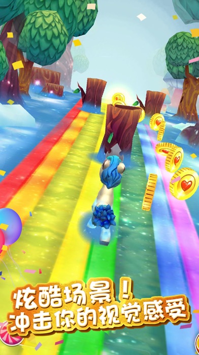 百莉快跑—跑酷益智冒险小游戏 2.0.1 IOS -