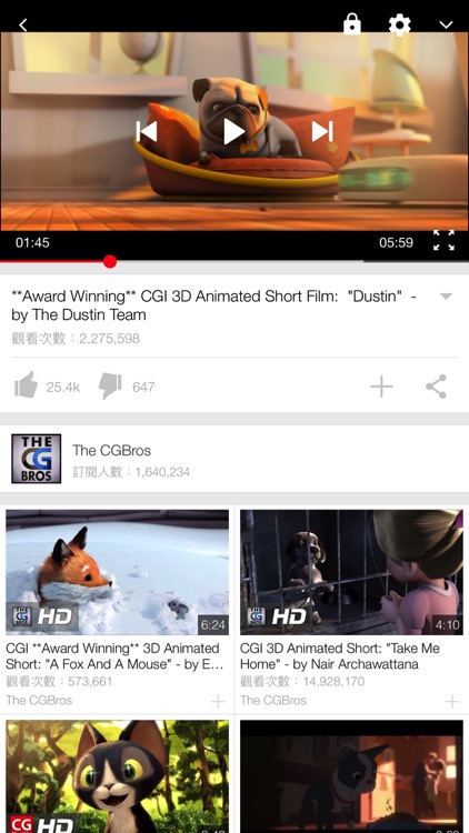 Tubex - New Video Player