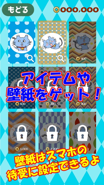 Shizunavi's Solitaire Game screenshot-3