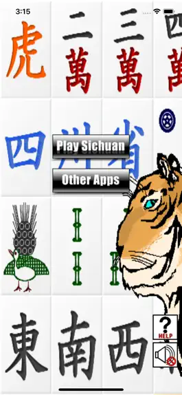 Game screenshot TigerSichuan mod apk