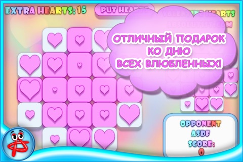 Valentine Hearts Collapse Game screenshot 4