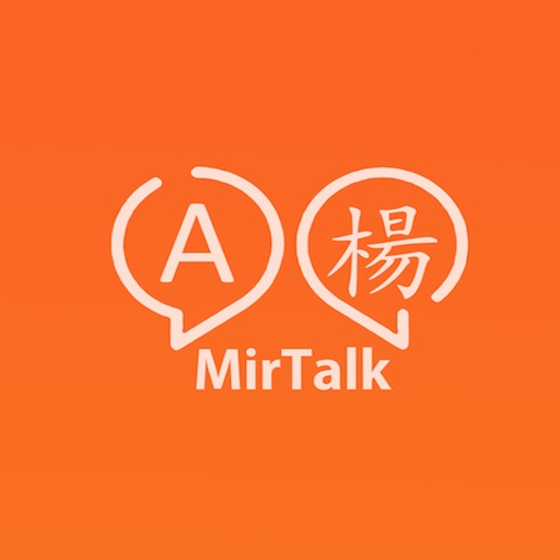 mirtalk