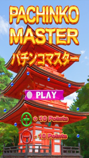 Pachinko Master(圖1)-速報App