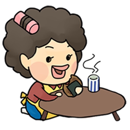 世話焼き母ちゃん（父ちゃんも） icon