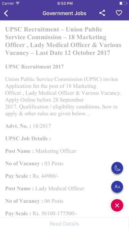 Government Jobs English screenshot-4