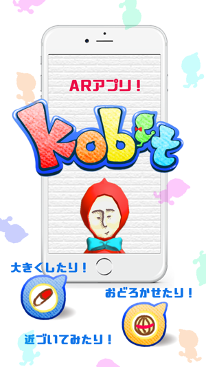 AR Kobit(圖1)-速報App