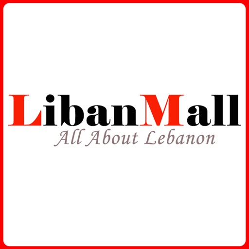 LibanMall All about Lebanon