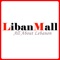 LibanMall- All About Lebanon