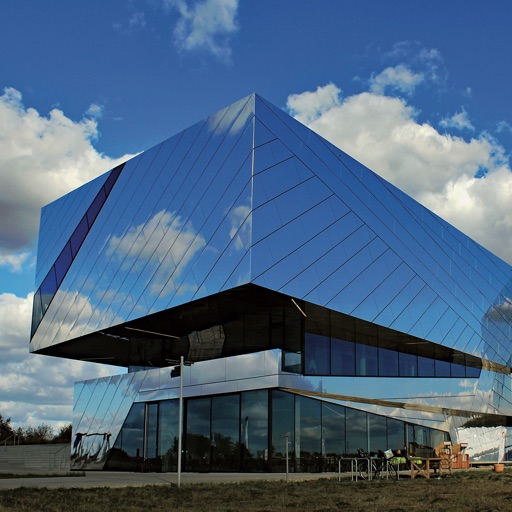 IHK Neujahrsempfang 2019