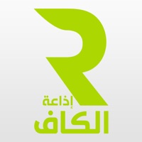 اذاعة الكاف pour PC