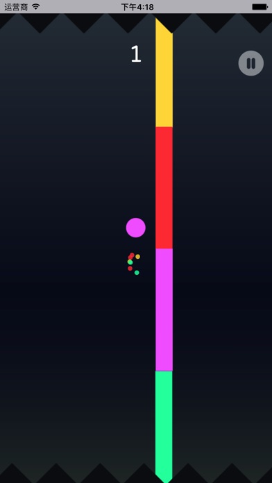 颜色球穿越-经典休闲单机游戏 screenshot 2