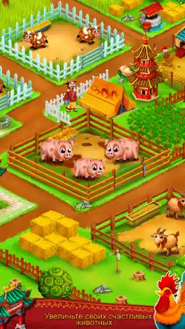 Game screenshot Asian Town Farmer-Offline Farm apk