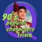 `INDIAN Television's Famous Characters Trivia`