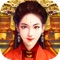 手游《宫斗妃子传》中栩栩如生宫廷的画风,真实领略皇子的日常。视听玩全方位让您亲身感受一把刻骨铭心的古风生活。告别无趣的刷怪升级,来一场明争暗斗的官场争斗