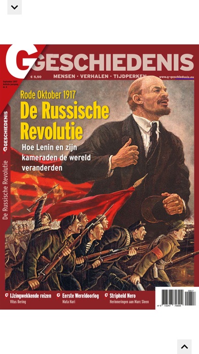 Image of G-Geschiedenis.