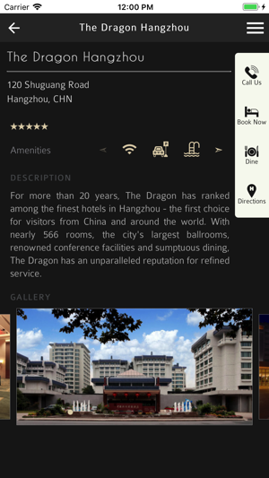 Dragon Club(圖3)-速報App