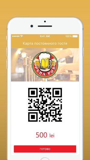 PenaPub Moldova(圖3)-速報App