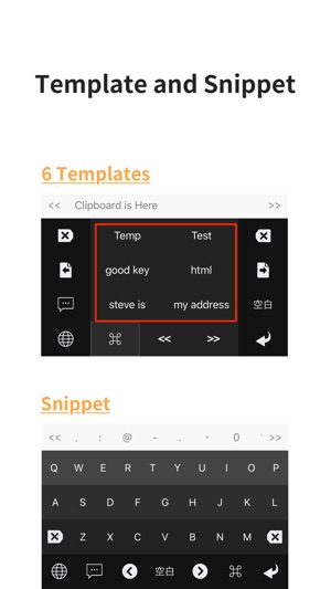 SCKey - Template and Snippet(圖2)-速報App