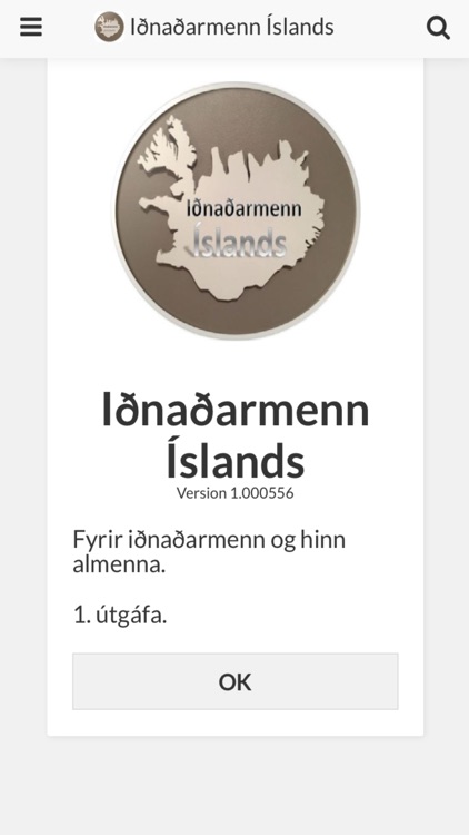 Iðnaðarmenn Íslands