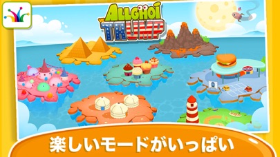 Allghoi vs Trump: ロジックパズルゲームのスクリーンショット2 Allghoi vs Trump: ロジックパズルゲームのスクリーンショット2
