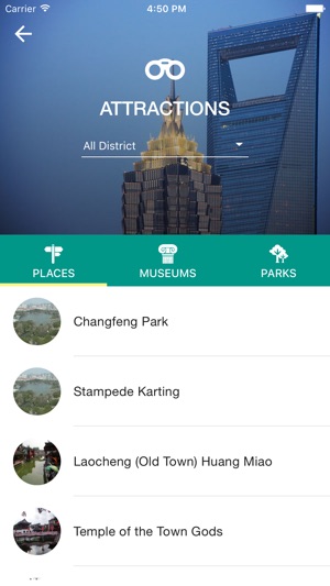 Shanghai Travel Pangea Guides(圖2)-速報App