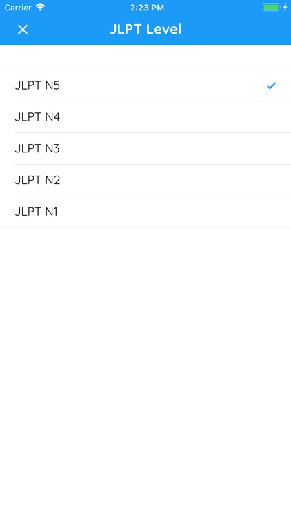 NihongoKit screenshot-4