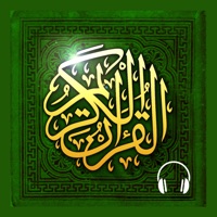 قرآن كريم كامل بصوت Quran Mp3 Reviews