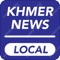 A news app updated every 5 minutes from a collection of 13 trusted news source in Cambodia in Khmer Language