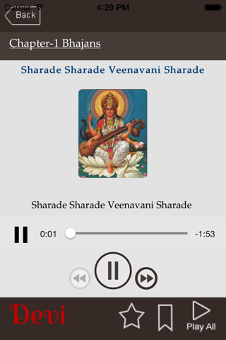 Devi Bhajans and Sloka-s screenshot 3