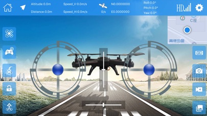 YD-GPS screenshot 2
