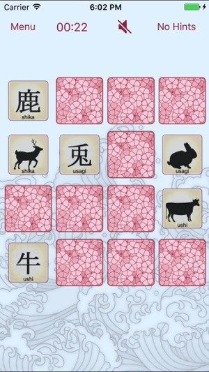 Match Kanji Animals(圖2)-速報App